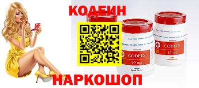 меф Обнинск