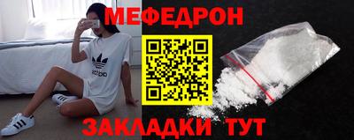 сатива Пенза