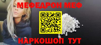 mdma Обь