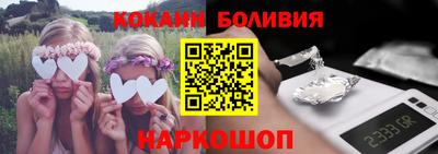 mdma Обь