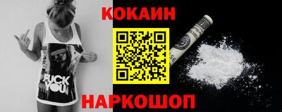 винт Первоуральск