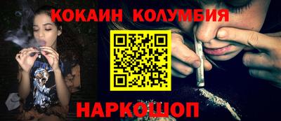 mdma Обь