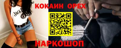 mdma Обь