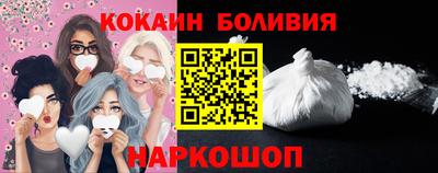 меф Обнинск