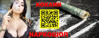 mdpv Нягань