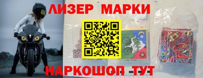 меф Обнинск