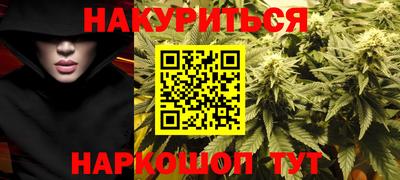 мдма Партизанск