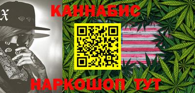 сатива Пенза