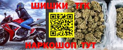 mdma Обь