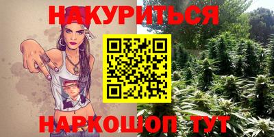 mdpv Нягань