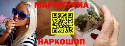 меф Обнинск