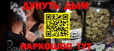 mdma Обь