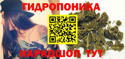 меф Обнинск