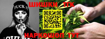 mdma Обь