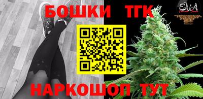 mdpv Нягань