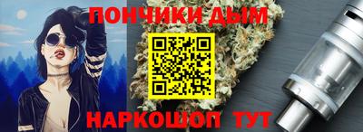 mdma Обь