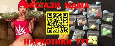 mdpv Нягань