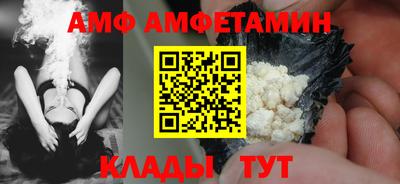 mdpv Нягань