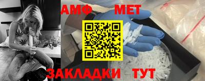 mdma Обь