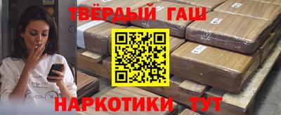 mdma Обь