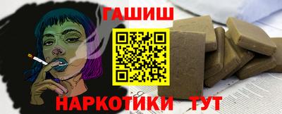 mdma Обь
