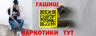 mdma Обь