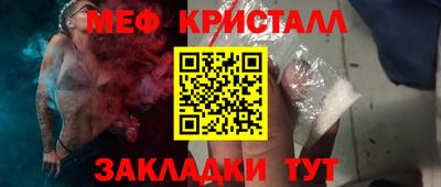 mdma Обь