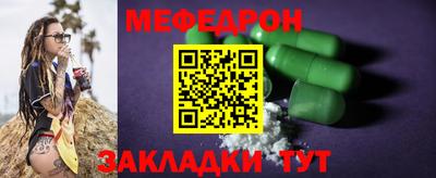 винт Первоуральск