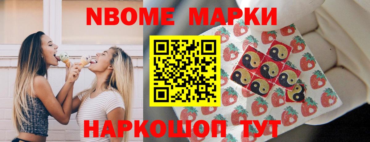 Лсд 25 экстази кислота Свободный
